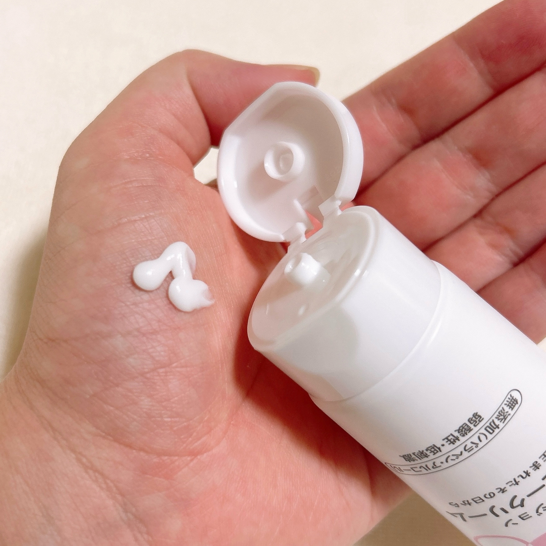 ピジョン ベビークリームのクチコミ「水分と油分のバランス🙆🏻‍♀️

◾️ピジョン
　ベビークリーム

新生児から使えるベビークリ.....」（2枚目）