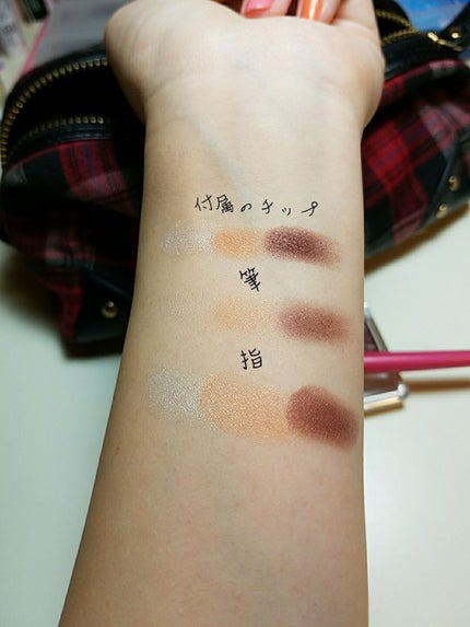 トーンアップアイシャドウ/CEZANNE/アイシャドウパレットを使ったクチコミ(3枚目)