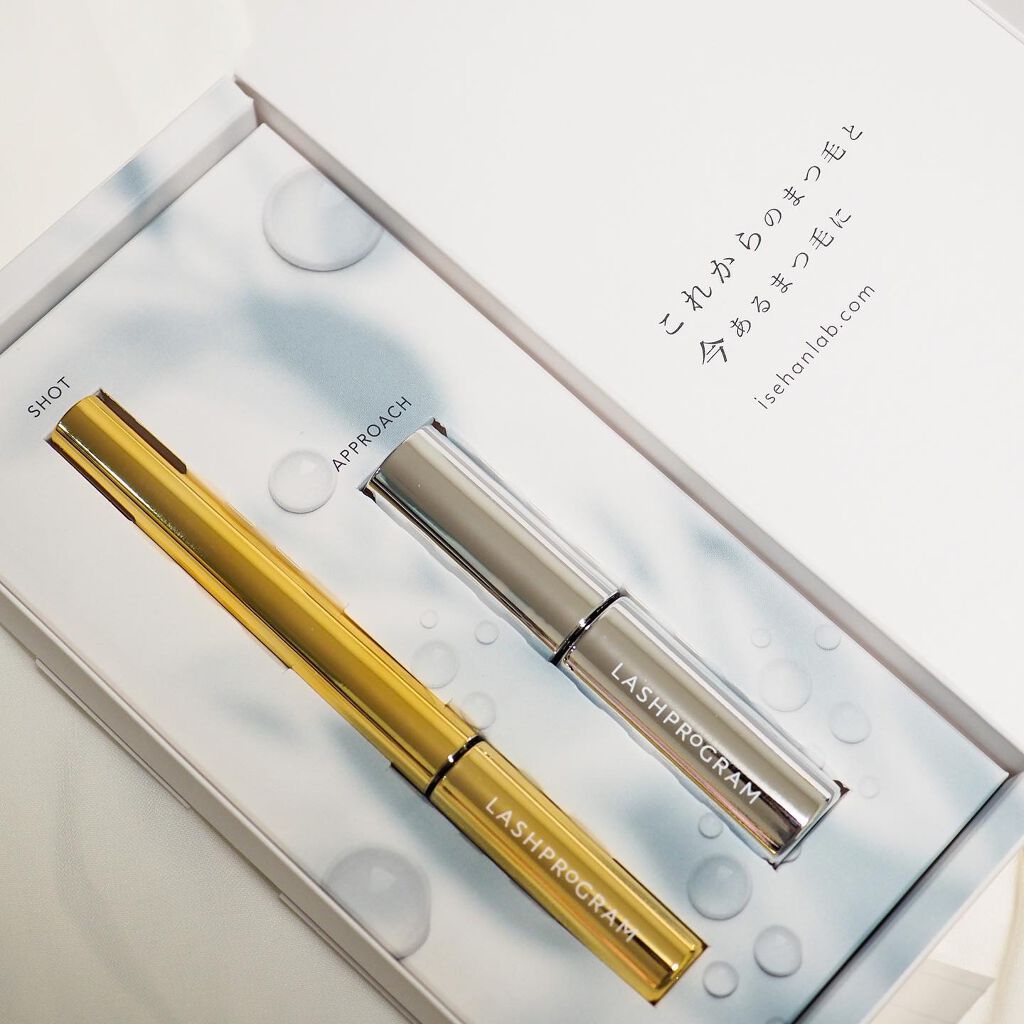 ラッシュプログラム /ISEHAN Lab./まつげ美容液を使ったクチコミ(7枚目)