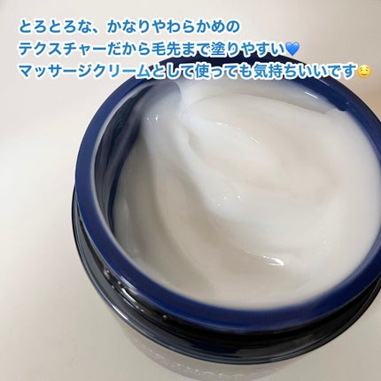 エイトザタラソ ユー CBD&カーミング エクストラスリーク 集中ヘアマスク/エイトザタラソ/ヘアマスク・ヘアパックを使ったクチコミ(3枚目)