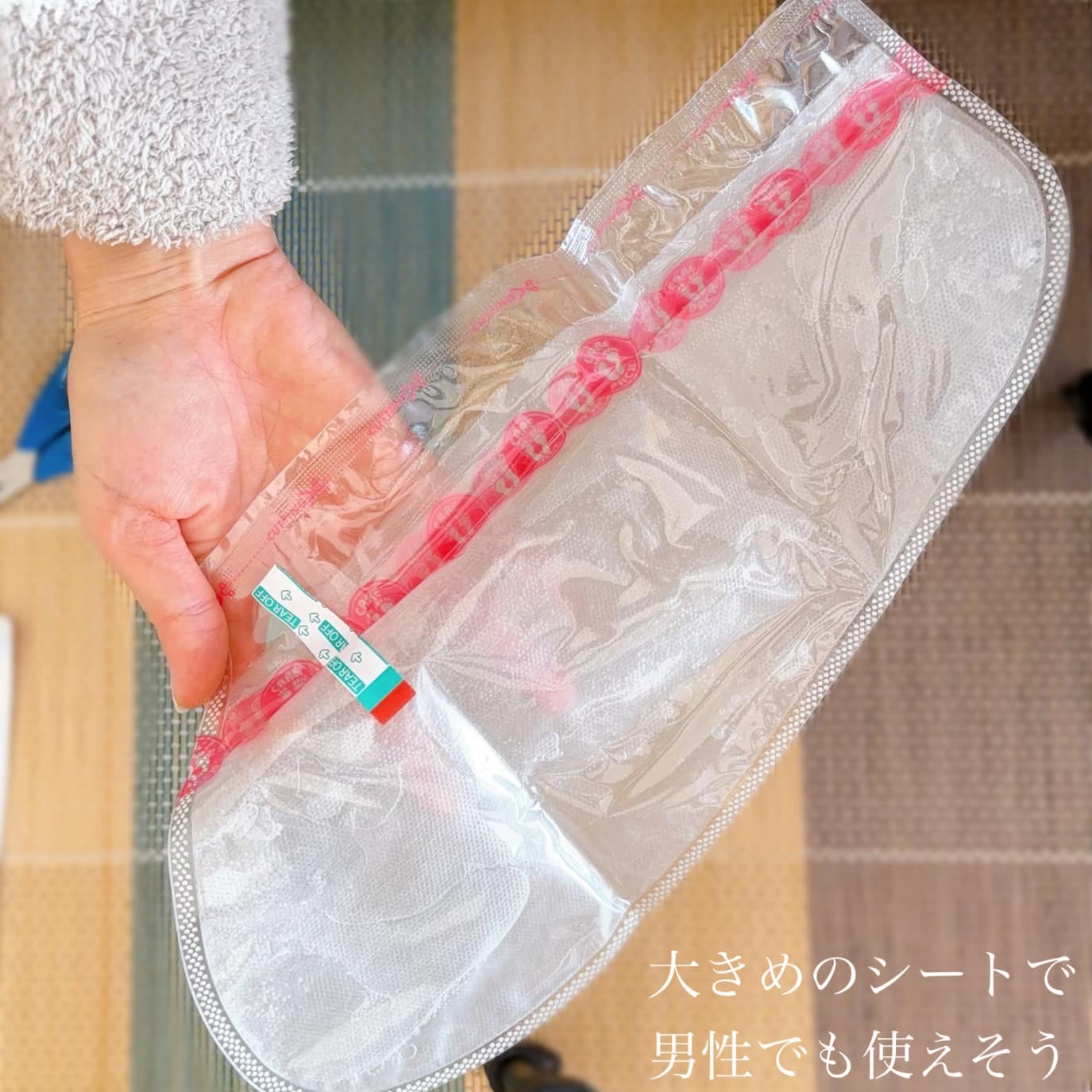 あしやすめ 足裏角質ケアパック/鎌倉ライフ/レッグ・フットケアを使ったクチコミ（3枚目）