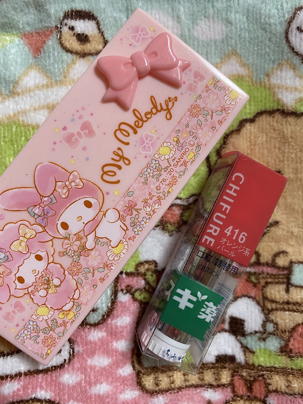 口紅（詰替用） 416 オレンジ系パール/ちふれ/口紅を使ったクチコミ（1枚目）