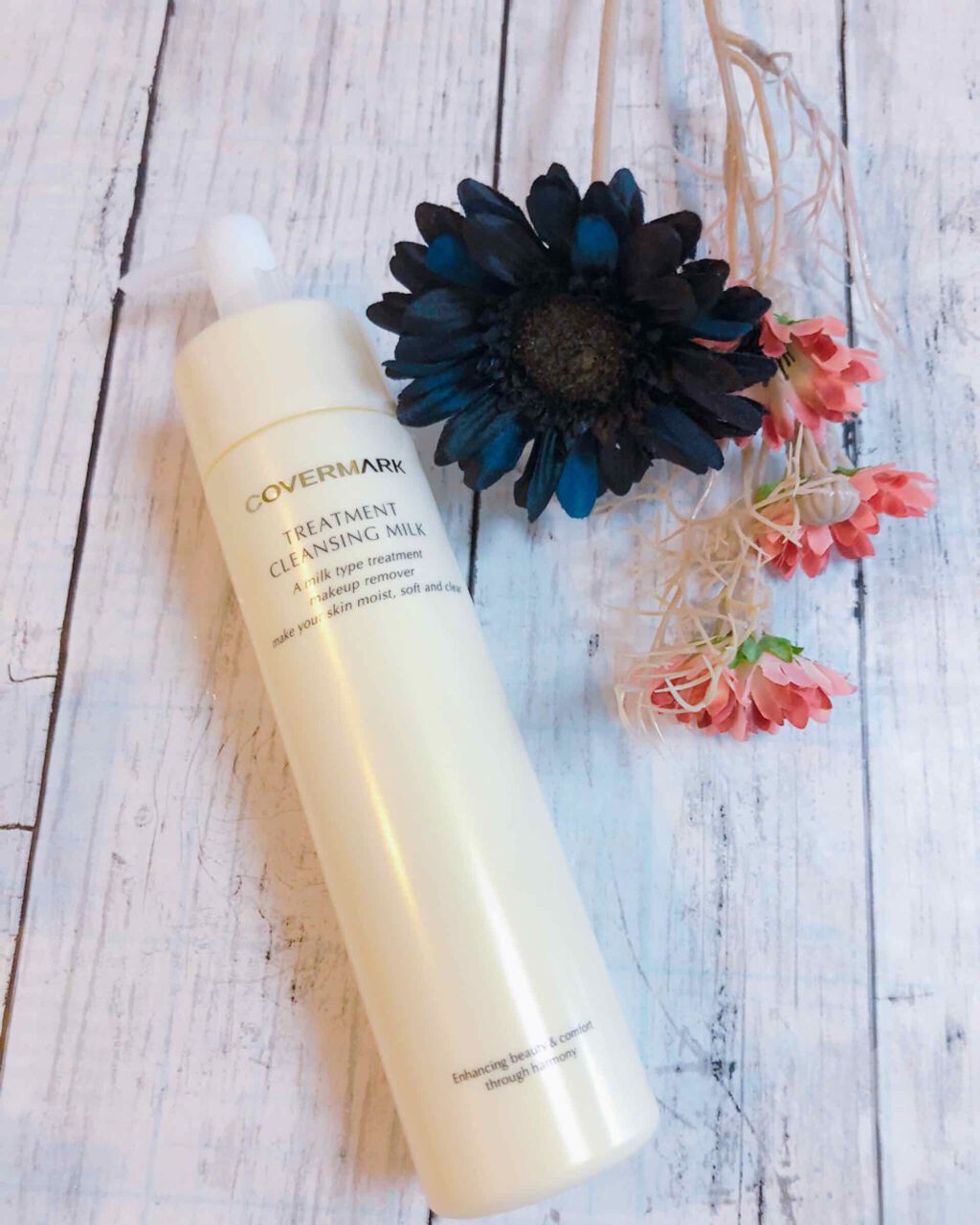 トリートメント クレンジング ミルク/COVERMARK/ミルククレンジングを使ったクチコミ(1枚目)