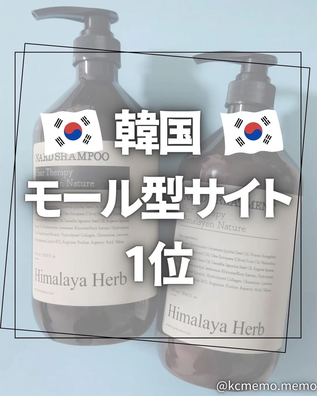 ♡OLES シャンプー×2個 OLES 公式オンラインストア