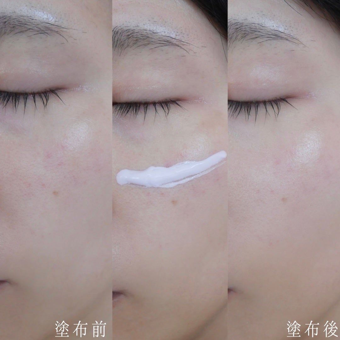 マルチプロテクション デイセラム UV/インフィニティ/日焼け止めクリームを使ったクチコミ(8枚目)