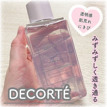 イドラクラリティ　薬用 トリートメント エッセンス ウォーター/DECORTÉ/化粧水を使ったクチコミ（1枚目）