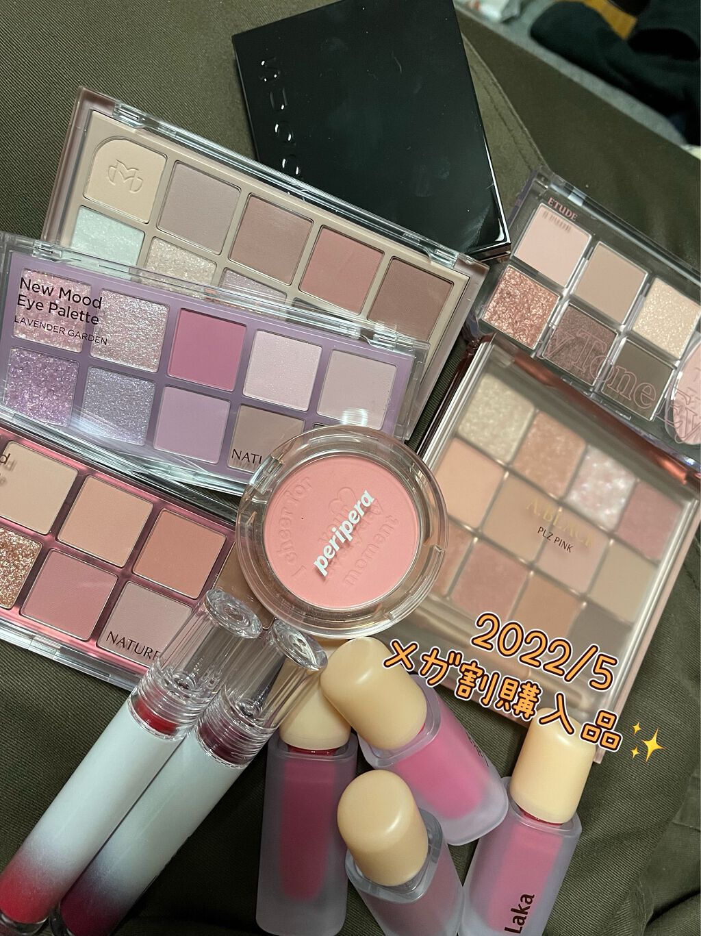 ニュームードアイパレット/ネイチャーリパブリック/アイシャドウパレットを使ったクチコミ（1枚目）