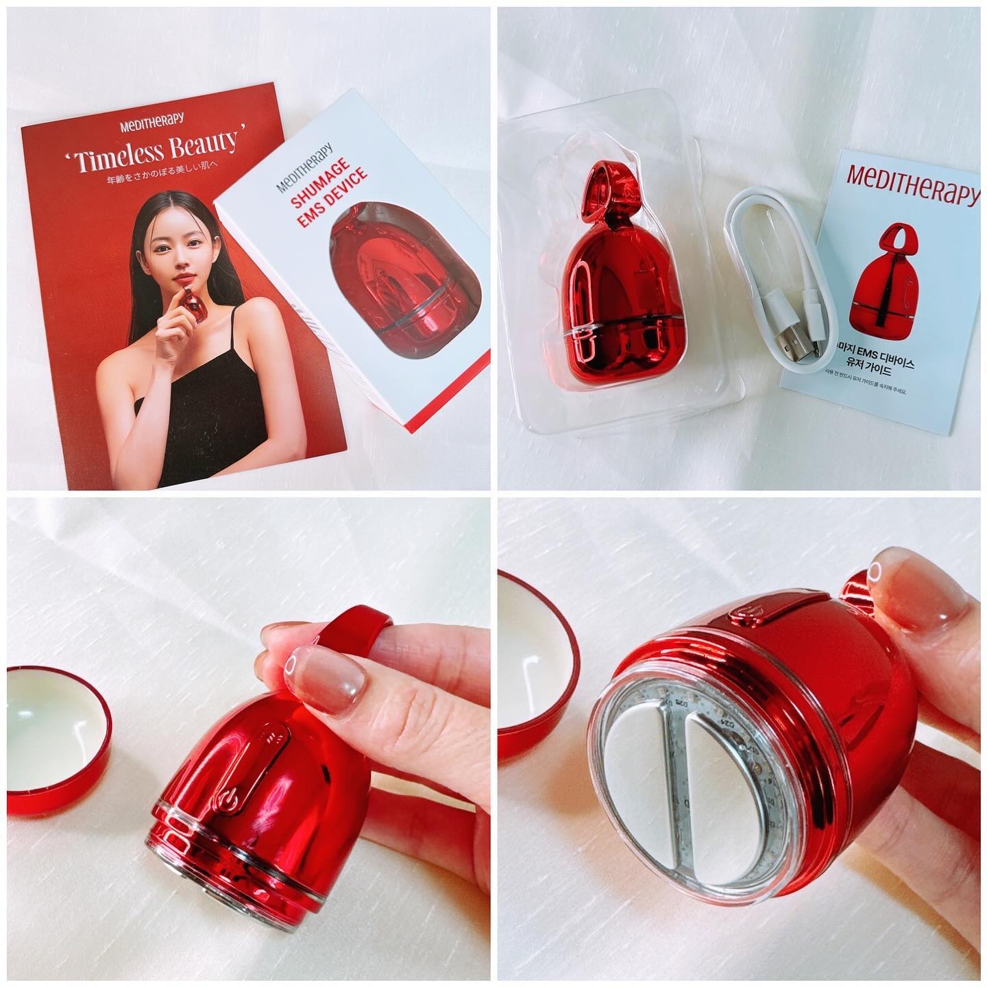 シューマジゴールド糸リフティングクリーム+EMS美顔器