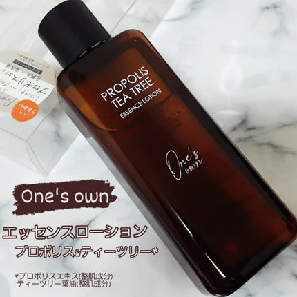 プラチナレーベル ワンズエッセンスローション(プロポリス&ティーツリー)/プラチナレーベル/化粧水を使ったクチコミ(1枚目)