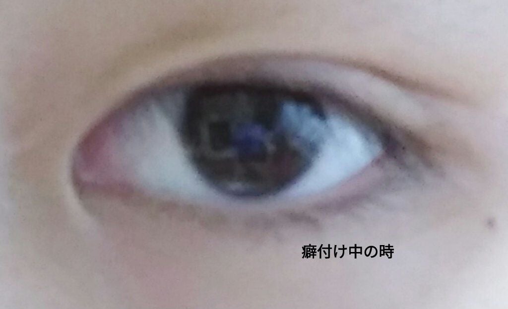 ワンダーアイリッドテープ Extra/D-UP/二重まぶた用アイテムを使ったクチコミ(3枚目)