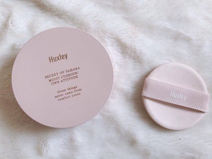 Huxley モイストクッション ; オウンアティテュードのクチコミ「最近のベースメイク事情💄
#huxley の#モイストクッションファンデーション 
みずみず.....」(1枚目)