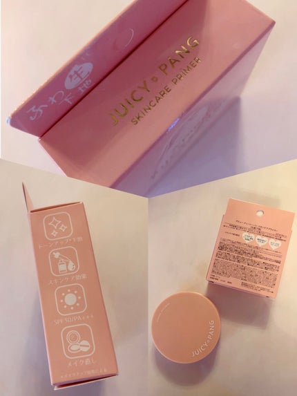 ジューシーパン スキンケアプライマー/A’pieu/化粧下地を使ったクチコミ(9枚目)