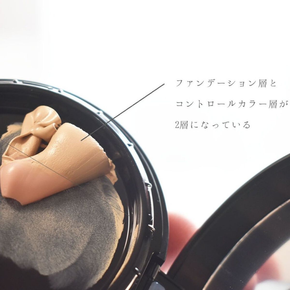 祝日 NNEグライディングファンデーション正規品 aob.adv.br