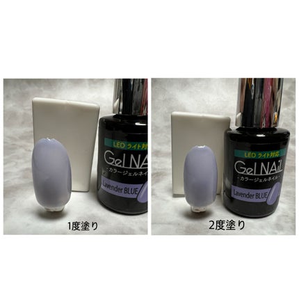 ジェルネイル(ライト対応)/セリア/ジェルネイルを使ったクチコミ(6枚目)