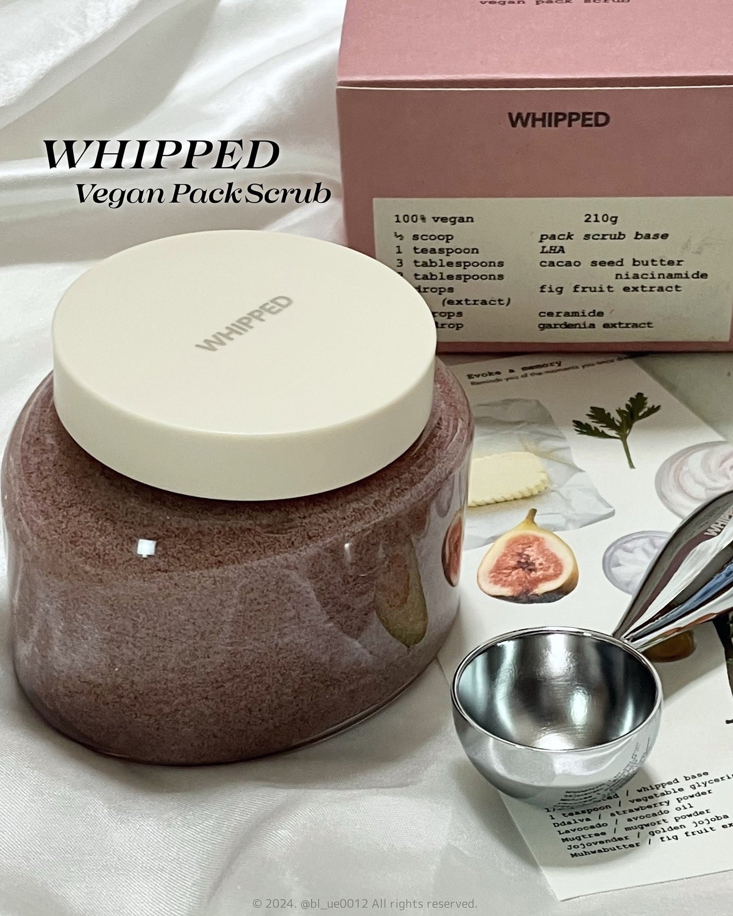ホイップドヴィーガンパックスクラブ ムファバター(肌バリア機能回復)/WHIPPED/スクラブ・ゴマージュを使ったクチコミ(1枚目)