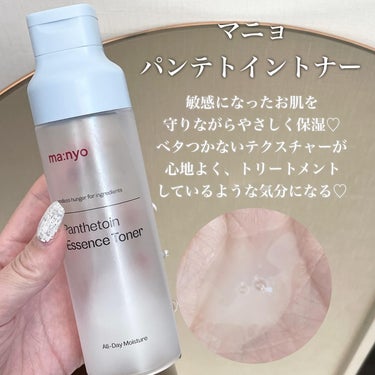 桃77％ナイアシンエッセンストナー 250ml/Anua/化粧水を使ったクチコミ（3枚目）