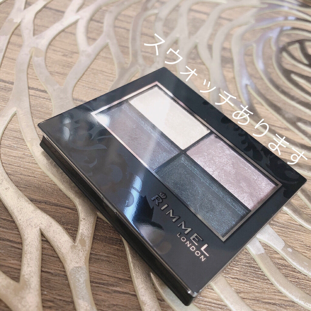 ロイヤルヴィンテージ アイズ 013/リンメル ロンドン/アイシャドウパレットを使ったクチコミ（1枚目）