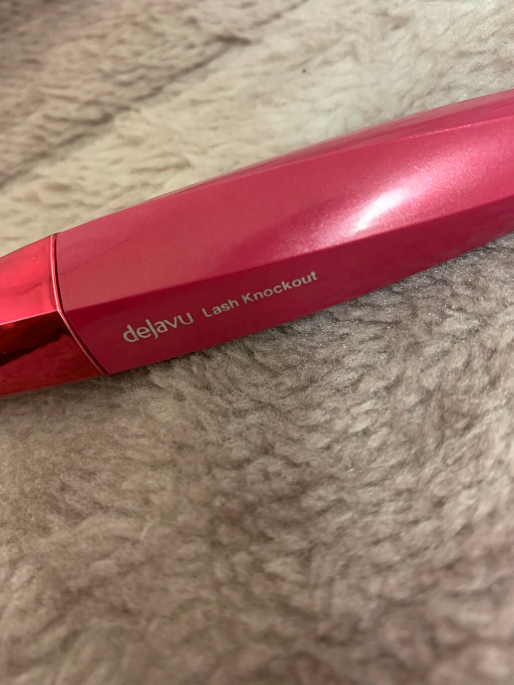 「塗るつけまつげ」ボリュームタイプ/デジャヴュ/マスカラを使ったクチコミ(1枚目)