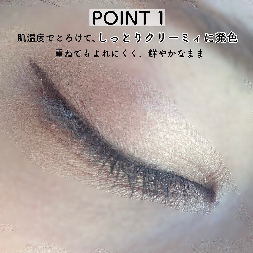 ワンダークリエイション /ブリリアージュ/単色アイシャドウを使ったクチコミ（3枚目）