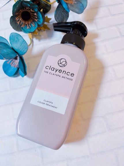 クレイスパ カラートリートメント キャラメルブラウン/clayence/ヘアカラーを使ったクチコミ(1枚目)