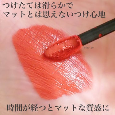 シフォンマット ルージュ OR210/ESPRIQUE/口紅の画像