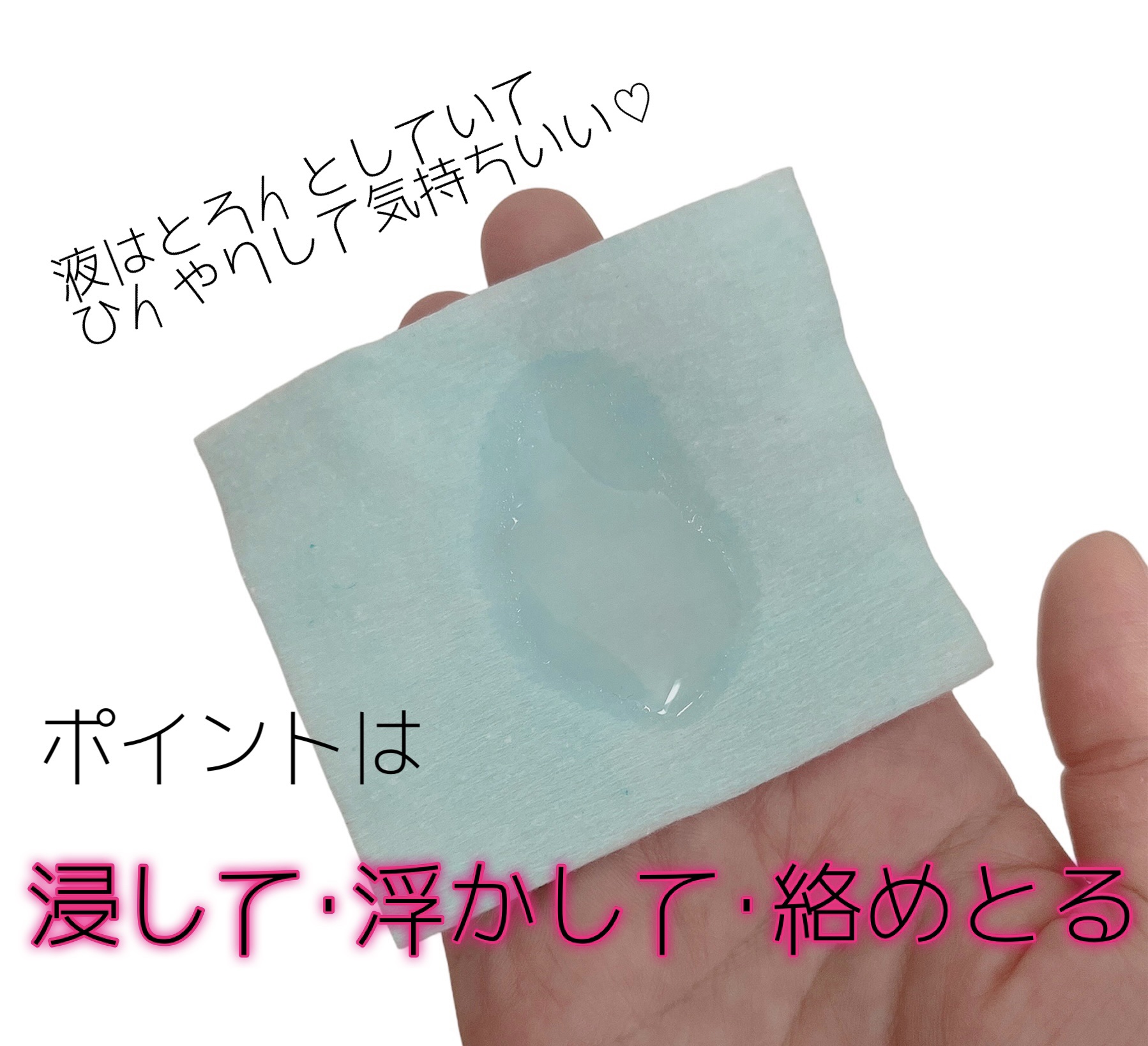 ダブルフェイスコットン N/BENEFIQUE/コットンを使ったクチコミ（2枚目）