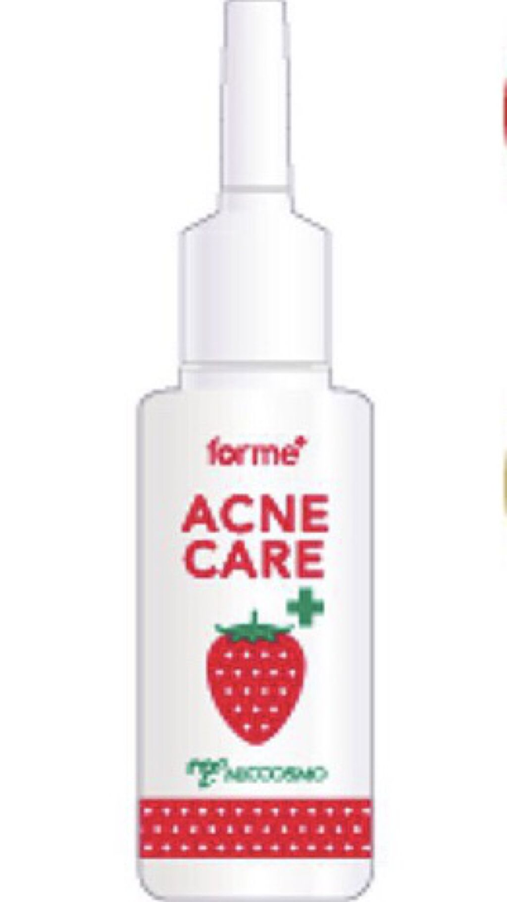 イチゴ鼻薬用はがさないパック【医薬部外品】/フォーミィ/洗い流すパック・マスクを使ったクチコミ（1枚目）