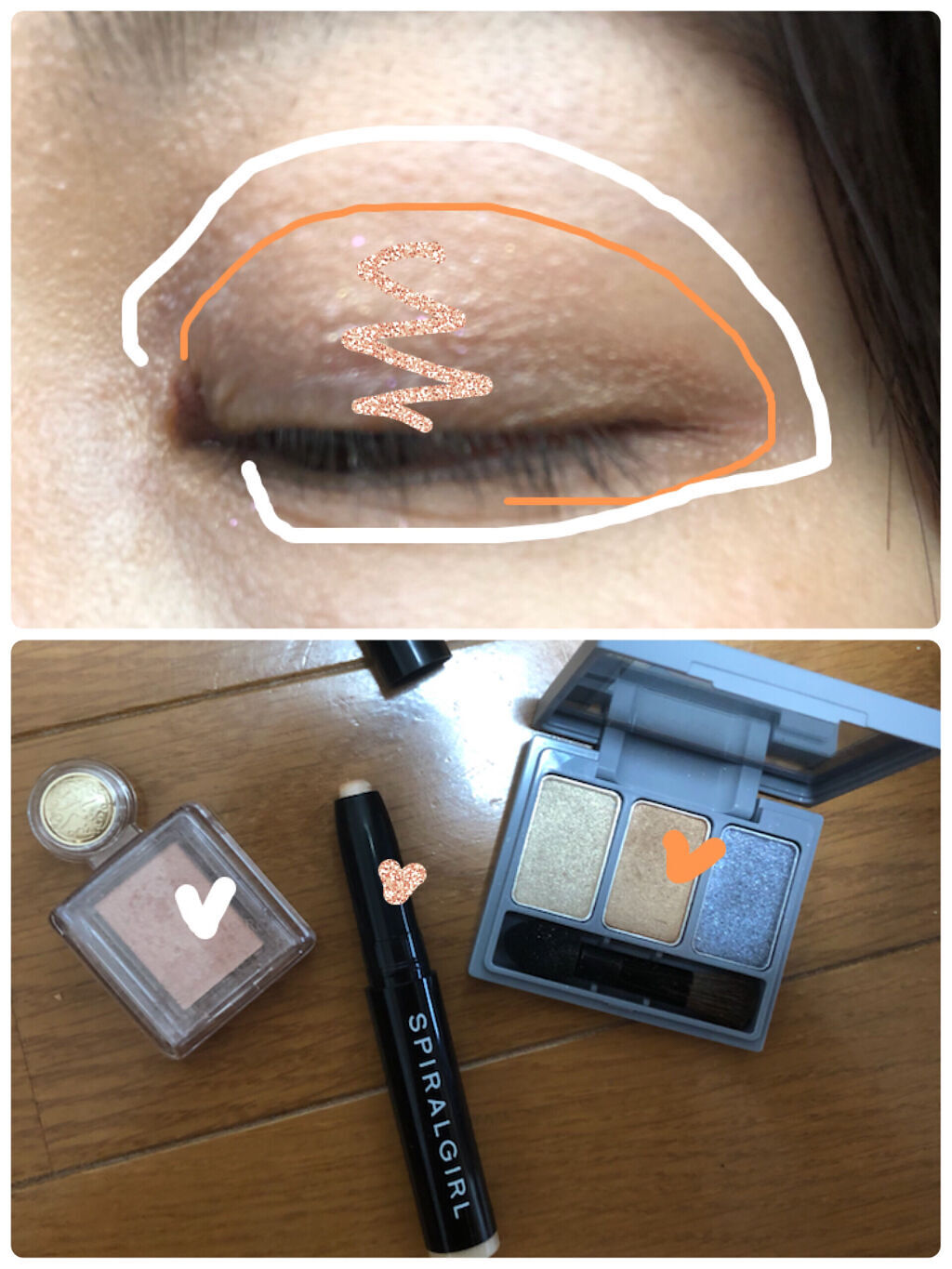 SPIRAL GIRL マルチライナー/DAISO/スティックアイシャドウを使ったクチコミ（2枚目）