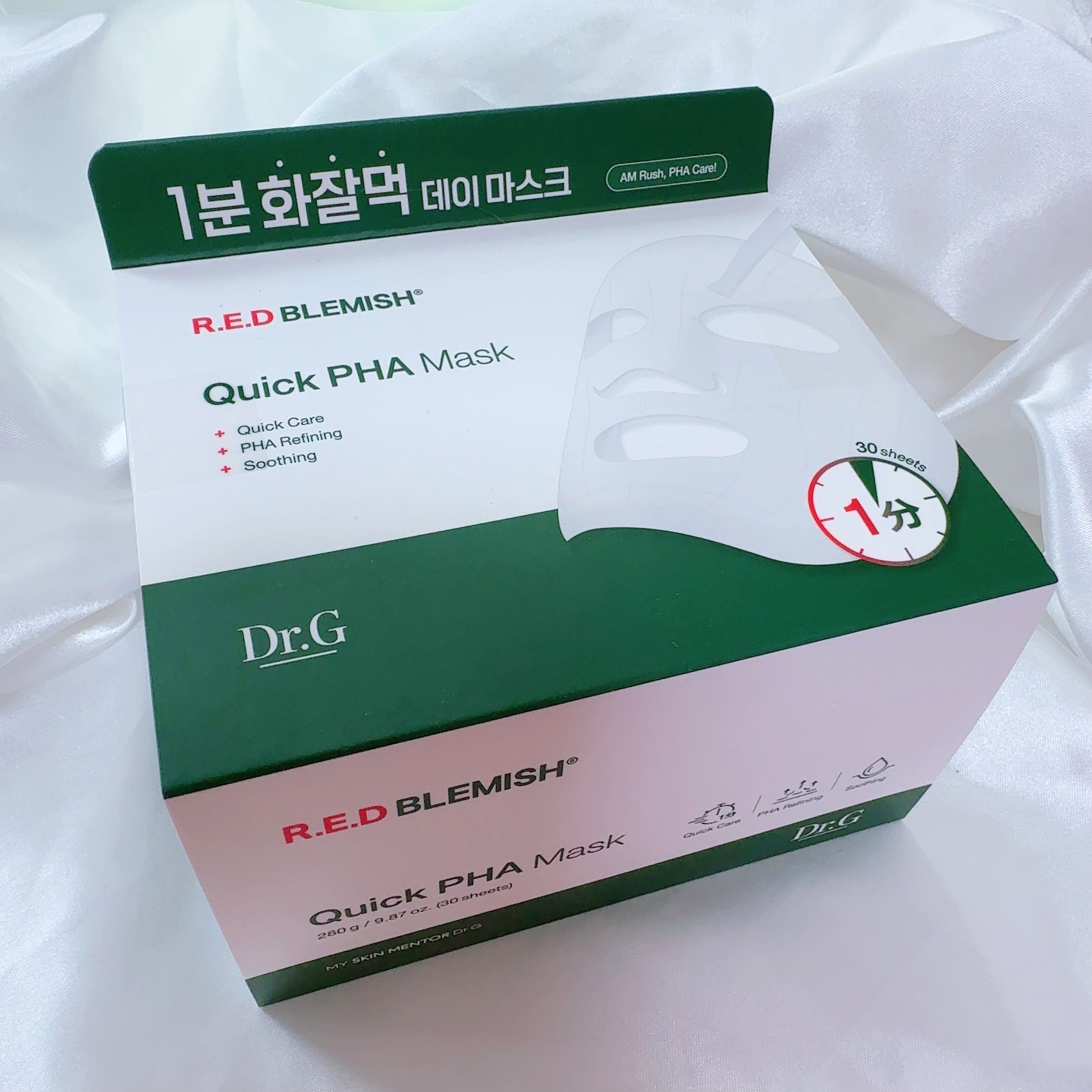 レッドブレミッシュクイックPHAシートマスク/Dr.G/シートマスク・パックを使ったクチコミ（2枚目）