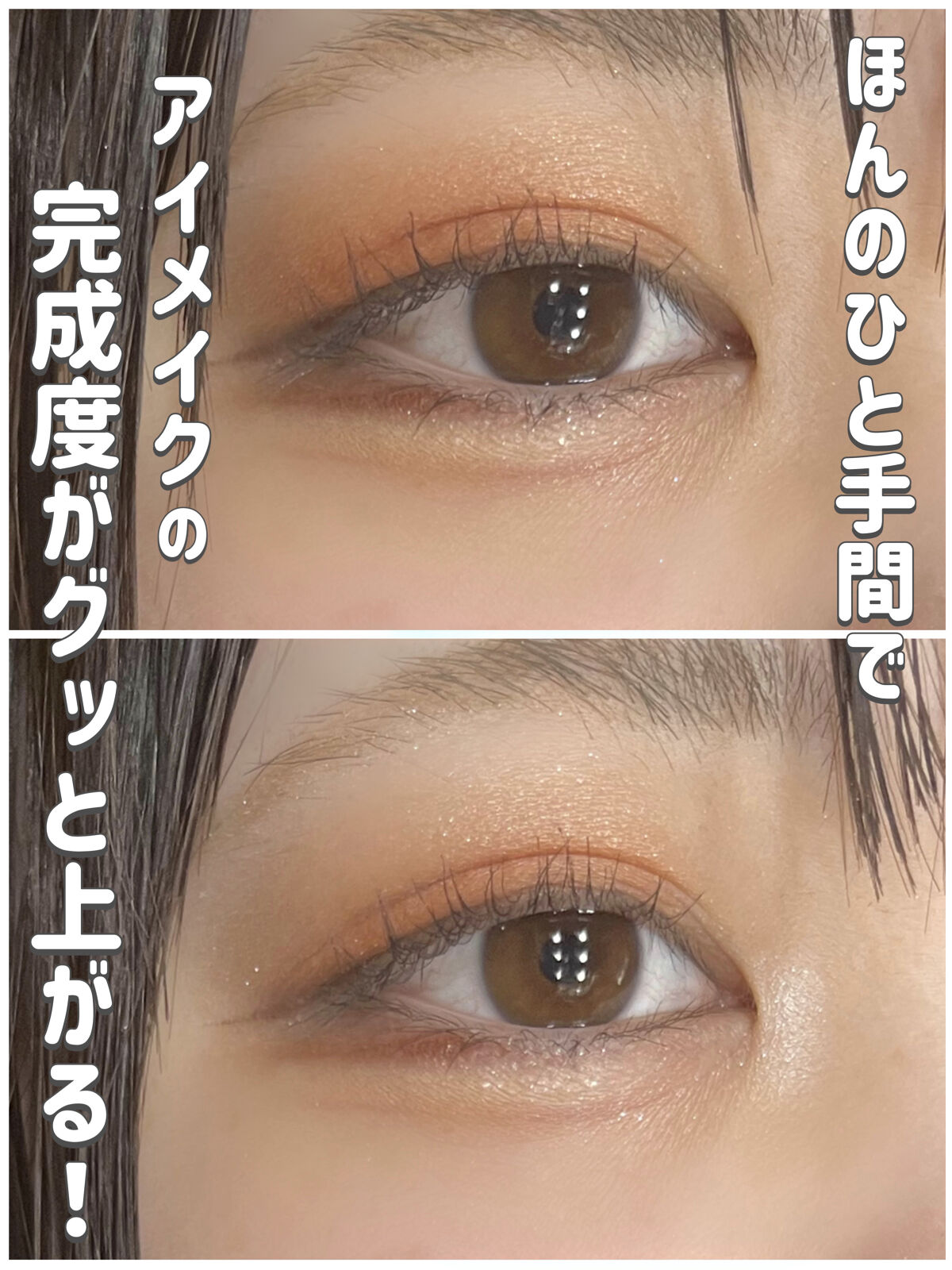 リトルエンジェル ハイライター/FlowerKnows/パウダーハイライトを使ったクチコミ（1枚目）