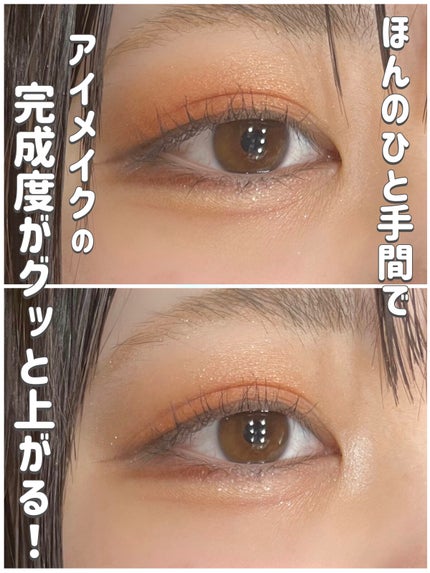 M·A·C ミネラライズ スキンフィニッシュ/M・A・C/パウダーハイライトを使ったクチコミ(1枚目)