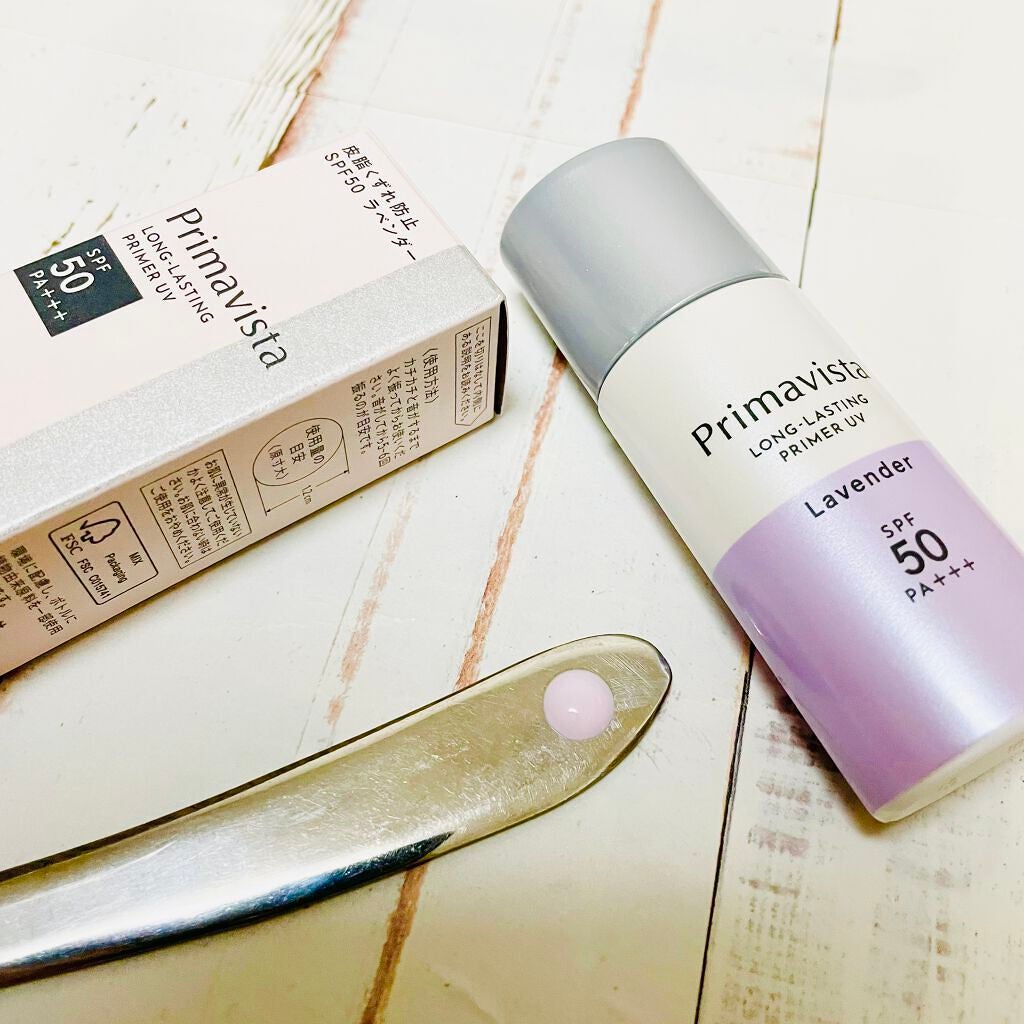 スキンプロテクトベース<皮脂くずれ防止>SPF50/プリマヴィスタ/化粧下地を使ったクチコミ(1枚目)