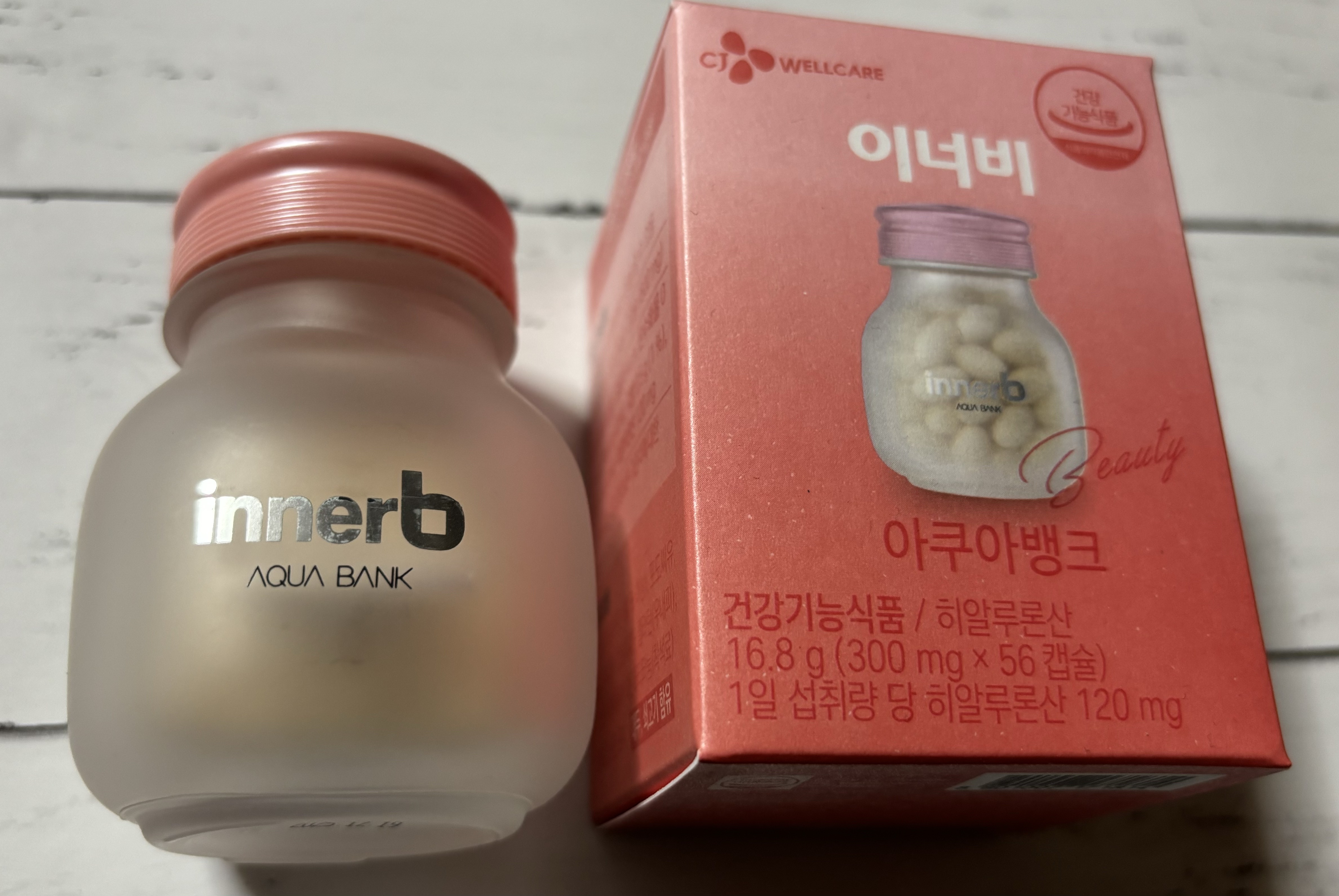 innerB アクアバンク (300mg * 56カプセル)/CJ Wellcare/美容サプリメントを使ったクチコミ（1枚目）