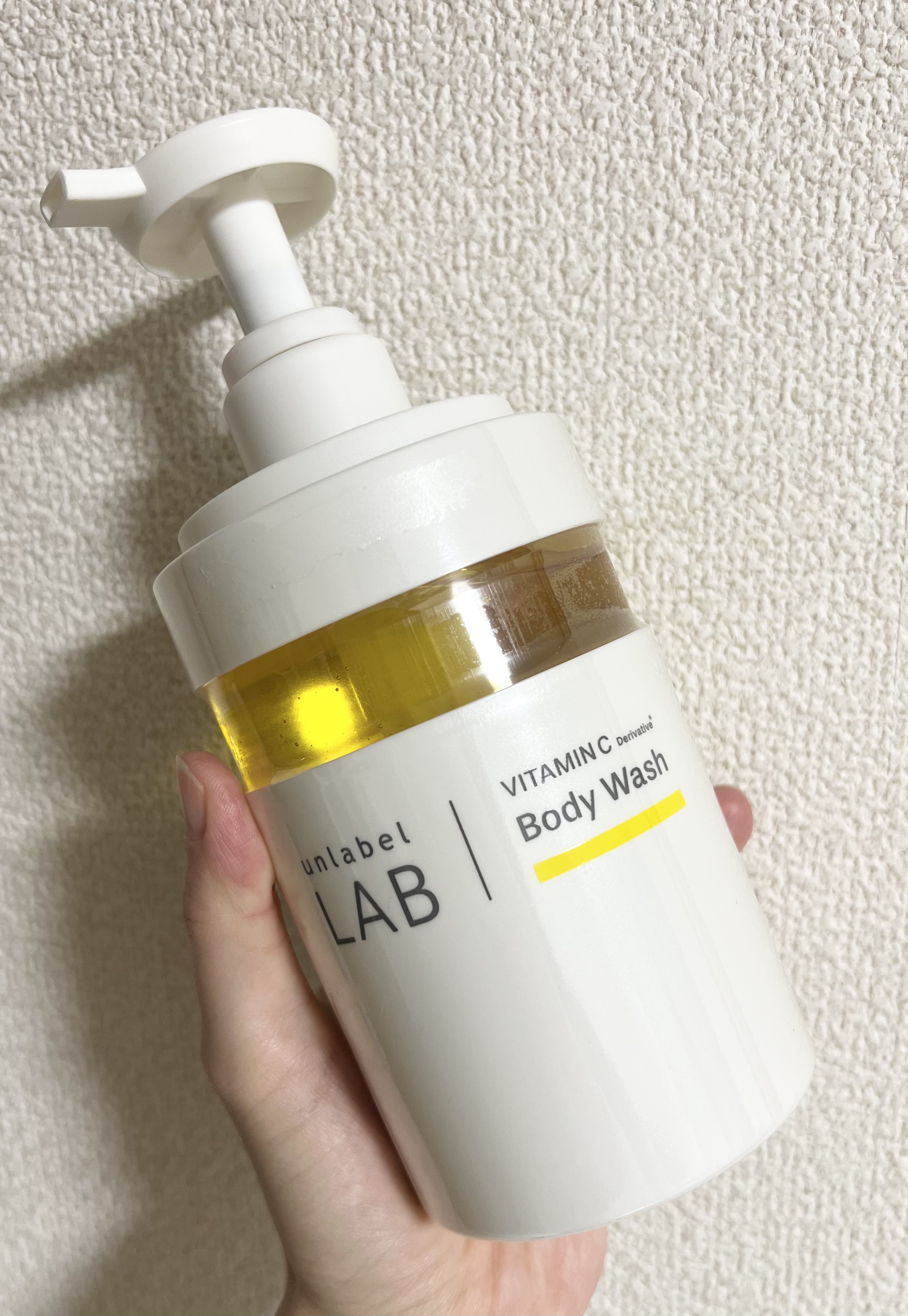 アンレーベル　ラボ　V　クリーミーモイスト　ボディウォッシュ/unlabel/ボディソープを使ったクチコミ（1枚目）