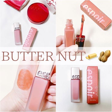 espoir クチュールリップティントベルベットのクチコミ「
 
espoir
 
COUTURE LIP TINT VELVET
BR901 BUTTE.....」（1枚目）