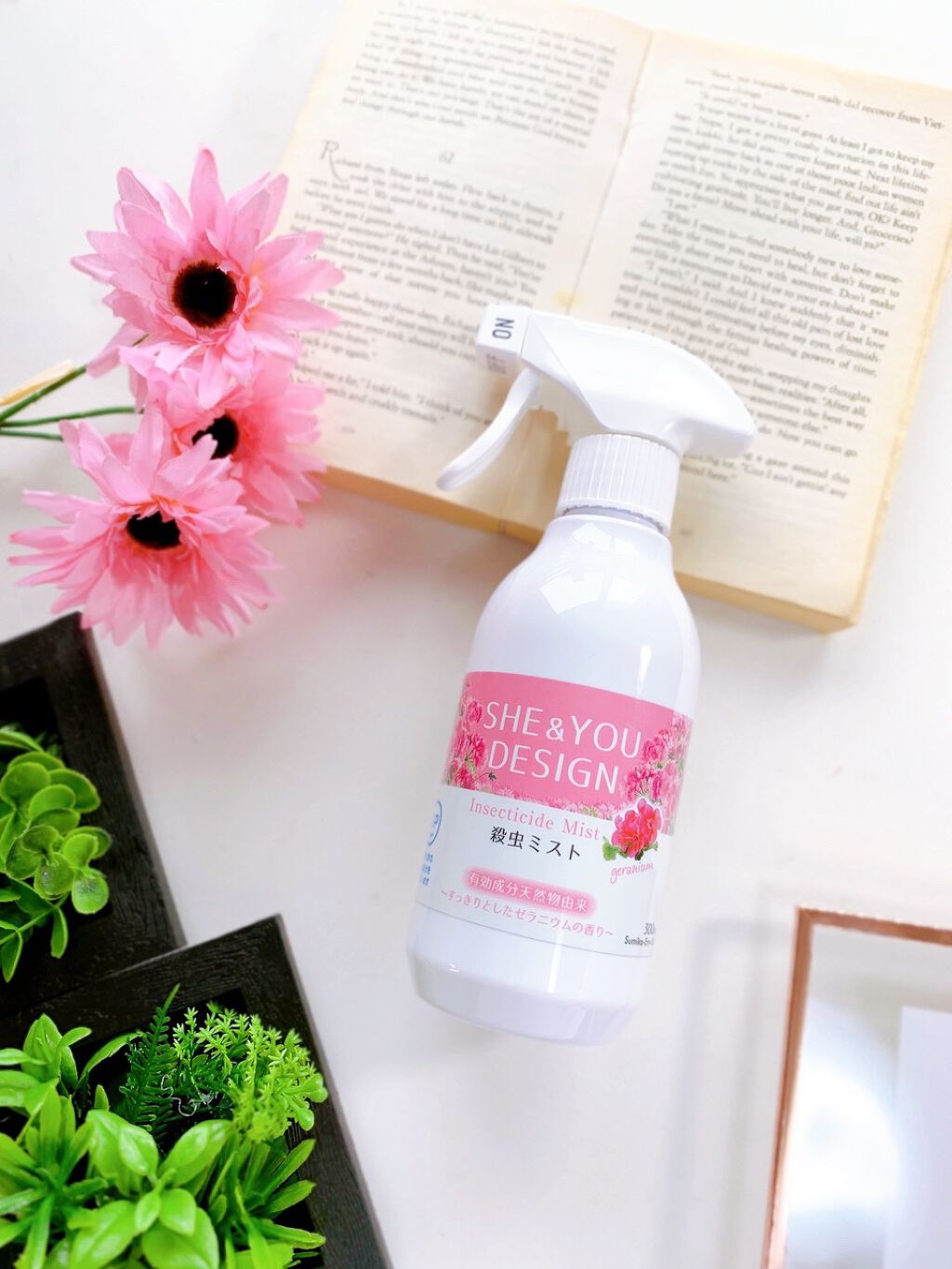 日高 on LIPS 「虫対策も可愛くいい香りで。いよいよアウトドアが楽しい季節になり..」(4枚目)