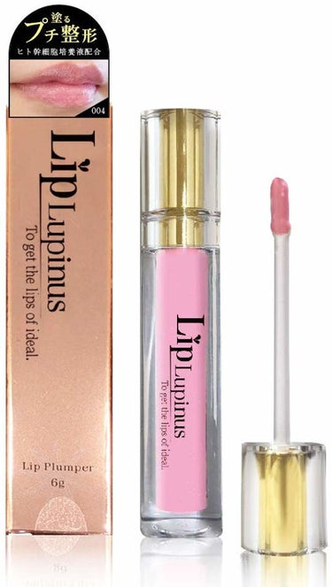 Lip Lupinus 004 グリッターベビーピンク