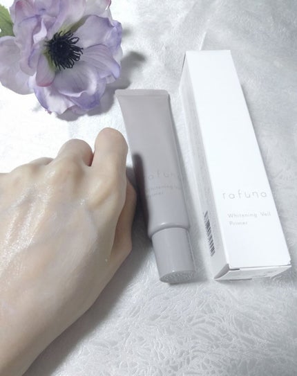 ホワイトニングヴェールプライマー/rafuna/化粧下地を使ったクチコミ(8枚目)