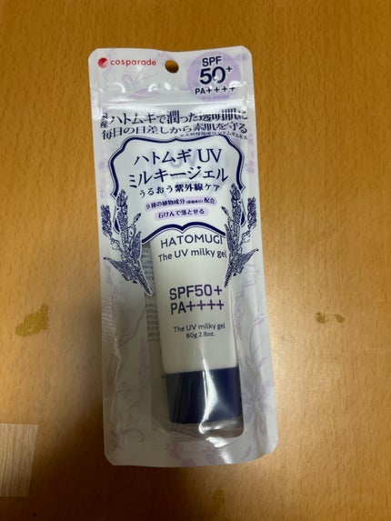 ハトムギUVミルキージェル/KUMANO COSMETICS/日焼け止めジェルを使ったクチコミ(1枚目)
