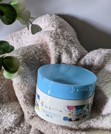 夢みるバーム アクネクリアモイスチャー/ロゼット/クレンジングバームを使ったクチコミ(1枚目)