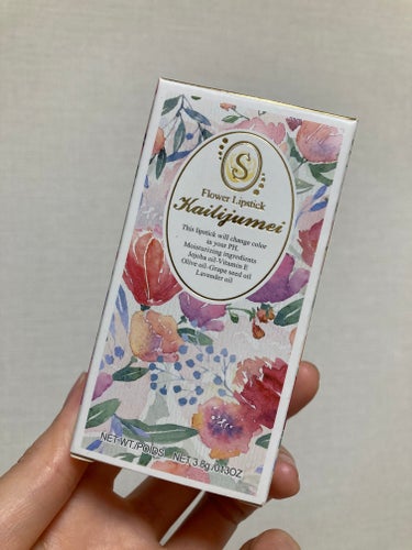 Kailijumei フラワーリップスティックのクチコミ「お花が入った可愛いリップ！🌸❤️



Kailijumei

フラワーリップスティック

2.....」（2枚目）