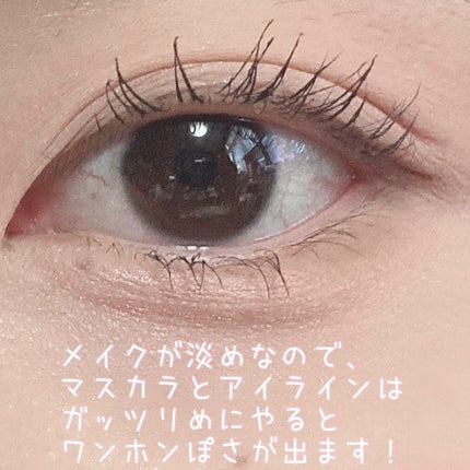 クリーミータッチライナー/キャンメイク/ジェルアイライナーを使ったクチコミ(4枚目)