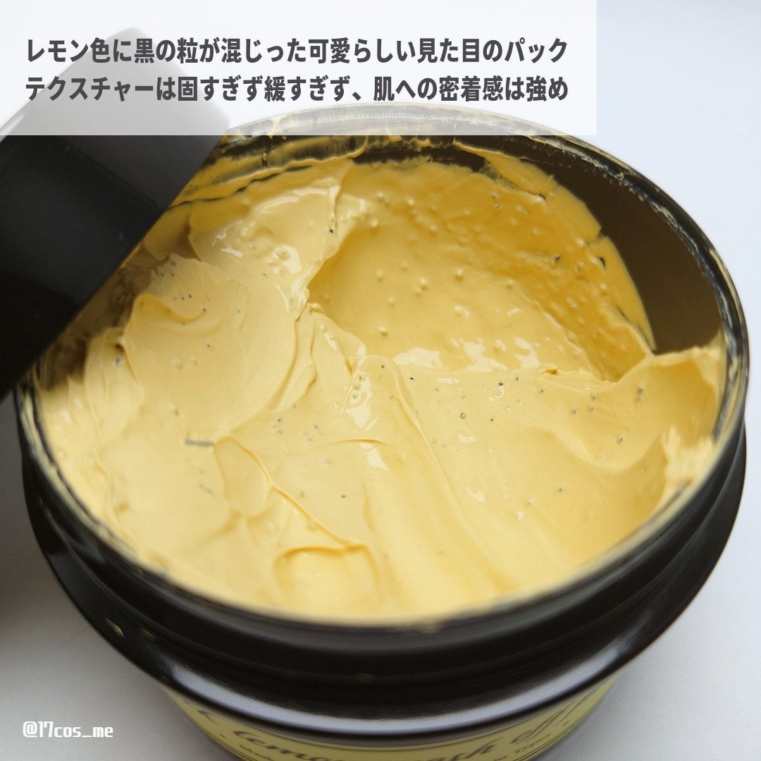 black lemon wash off pack/Aetem /洗い流すパック・マスクを使ったクチコミ(2枚目)