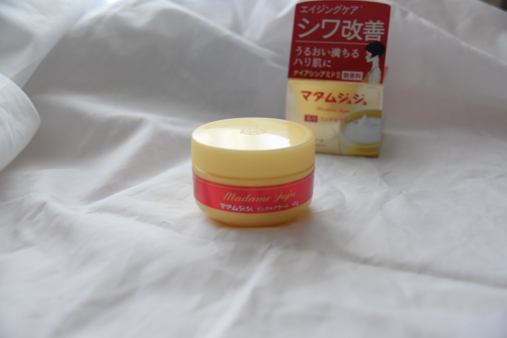 薬用リンクルクリーム/ジュジュ/フェイスクリームを使ったクチコミ（1枚目）