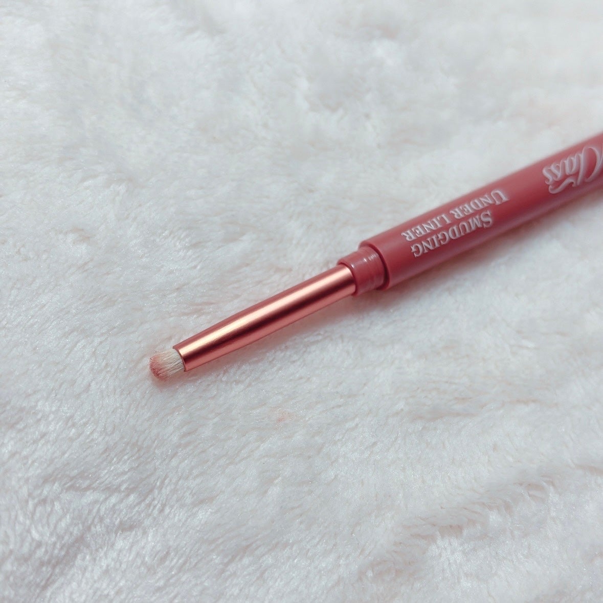 アートクラス フロッタージュペンシル/too cool for school/スティックアイシャドウを使ったクチコミ(3枚目)