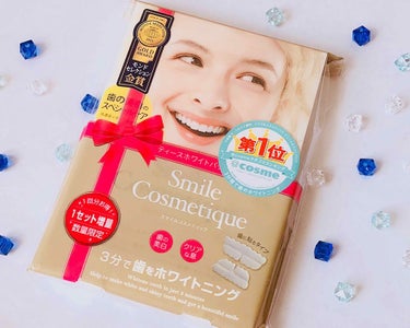 Smile Cosmetique プレミアム ティースホワイトパックのクチコミ「ティースホワイトパック 特別限定品✨



シートを3分歯にはるだけでホワイトニングできる商品.....」（1枚目）