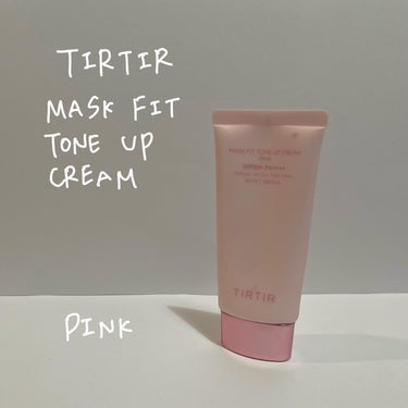 TIRTIR(ティルティル) マスクフィットトーンアップクリームのクチコミ「TIRTIR  MASK FIT TONE UP CREAM
PINK
¥2,420

大人気.....」（1枚目）