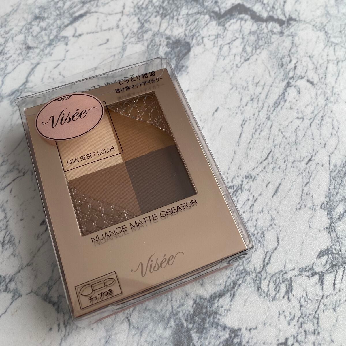 ニュアンス マット クリエイター/Visée/アイシャドウパレットを使ったクチコミ(1枚目)