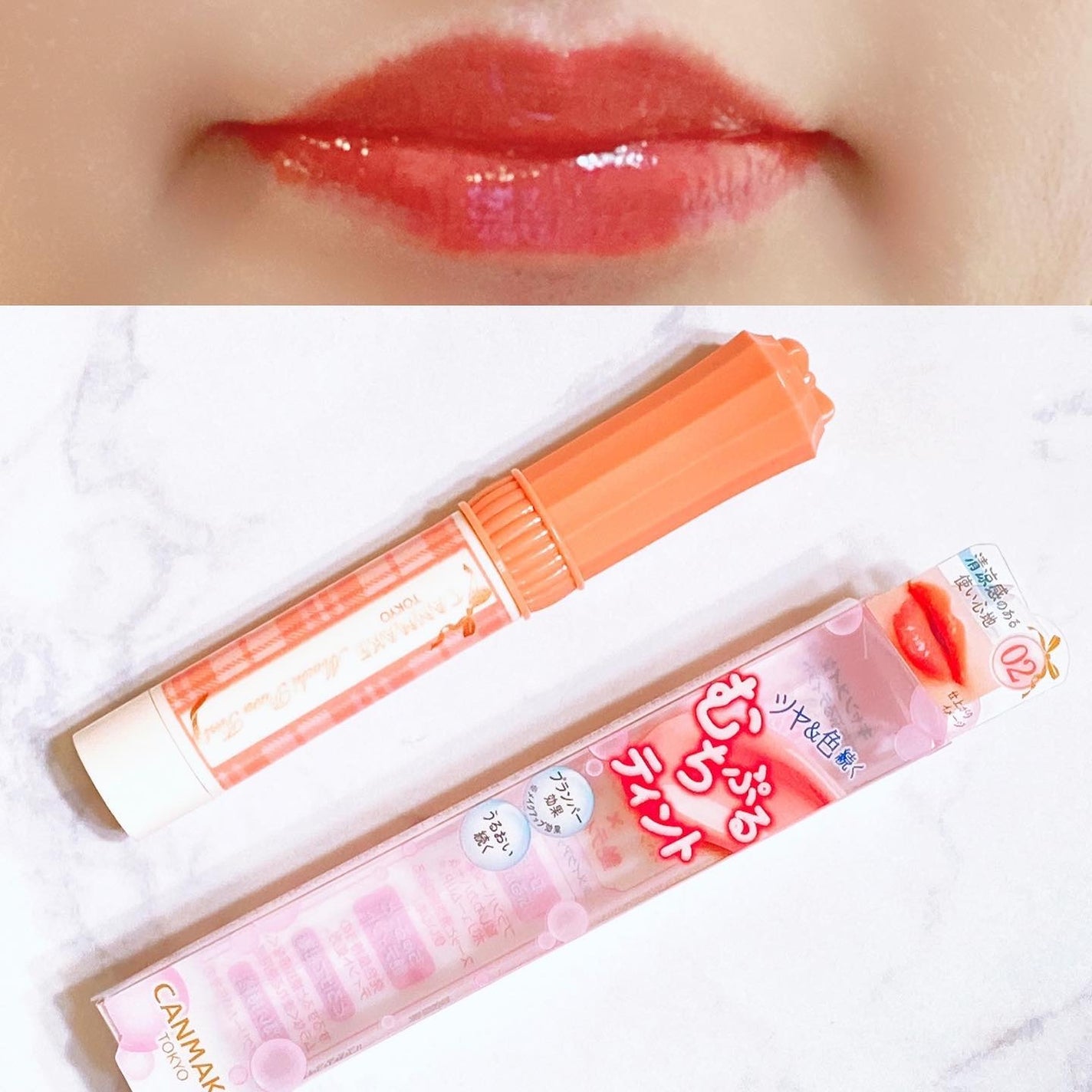 むちぷるティント/キャンメイク/リップティントを使ったクチコミ(7枚目)