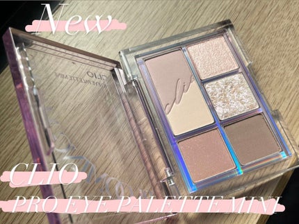 プロ アイパレット ミニ/CLIO/アイシャドウパレットを使ったクチコミ(2枚目)